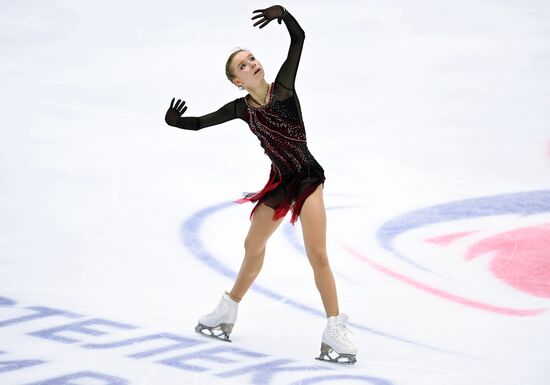 Russia Figure Skating Grand Prix Women