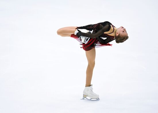 Russia Figure Skating Grand Prix Women