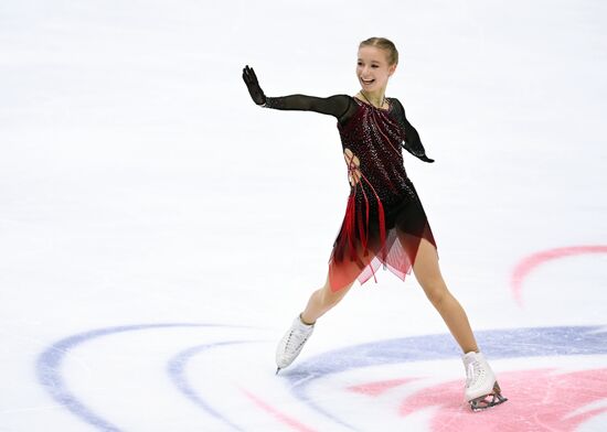 Russia Figure Skating Grand Prix Women