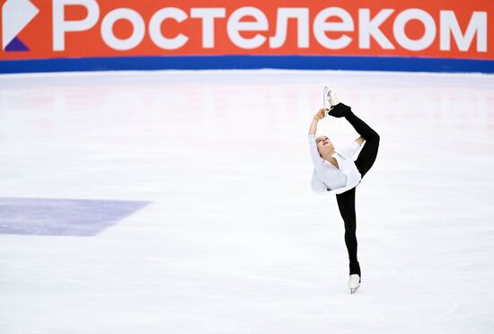 Russia Figure Skating Grand Prix Women
