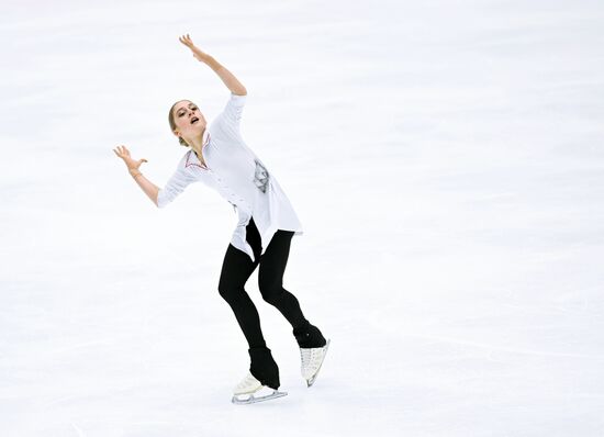 Russia Figure Skating Grand Prix Women