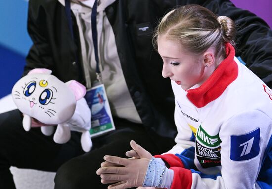 Russia Figure Skating Grand Prix Women