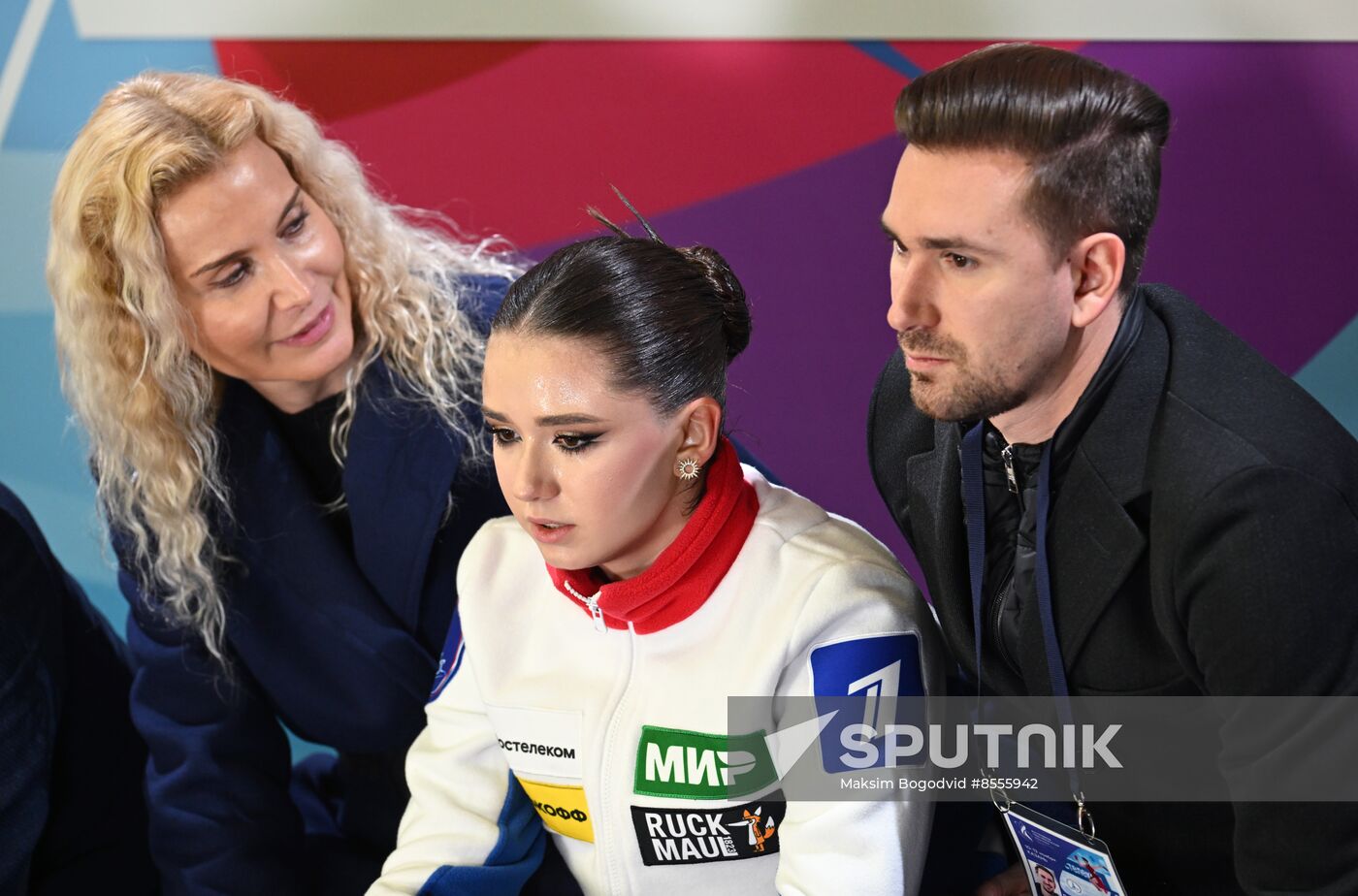 Russia Figure Skating Grand Prix Women