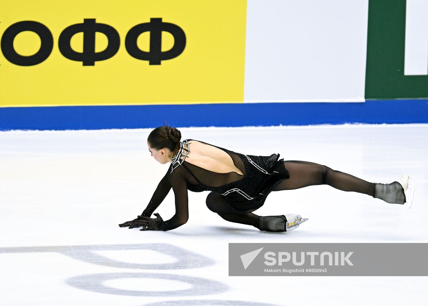 Russia Figure Skating Grand Prix Women