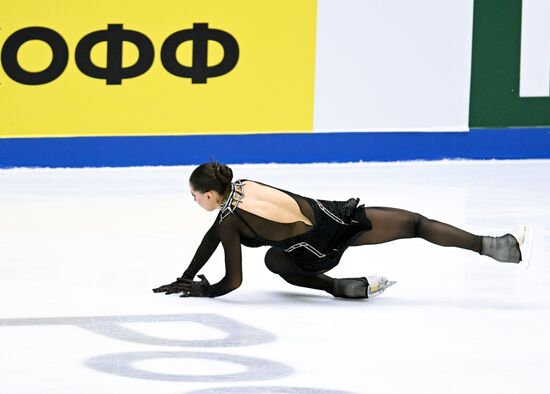 Russia Figure Skating Grand Prix Women