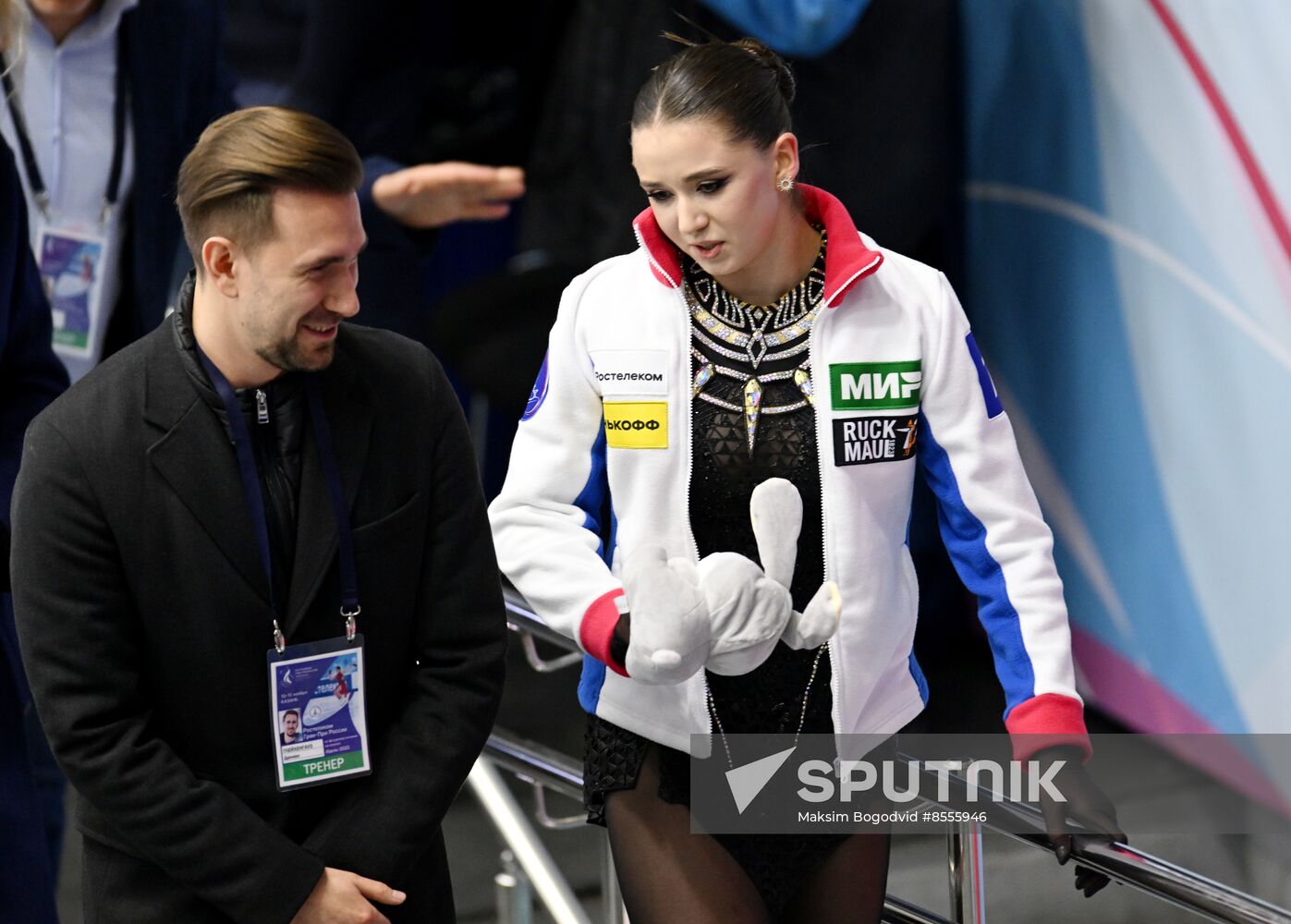 Russia Figure Skating Grand Prix Women