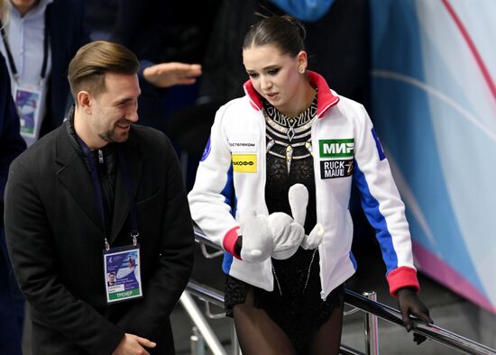 Russia Figure Skating Grand Prix Women