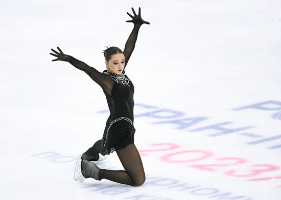 Russia Figure Skating Grand Prix Women