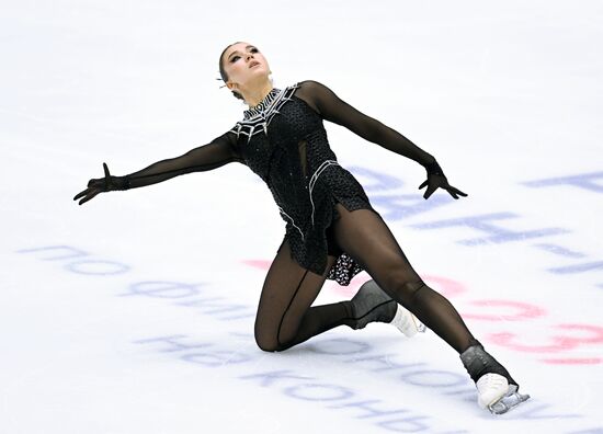 Russia Figure Skating Grand Prix Women