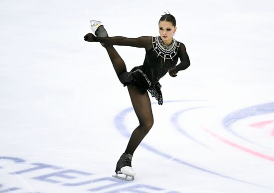 Russia Figure Skating Grand Prix Women