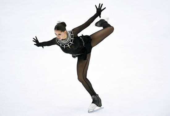 Russia Figure Skating Grand Prix Women