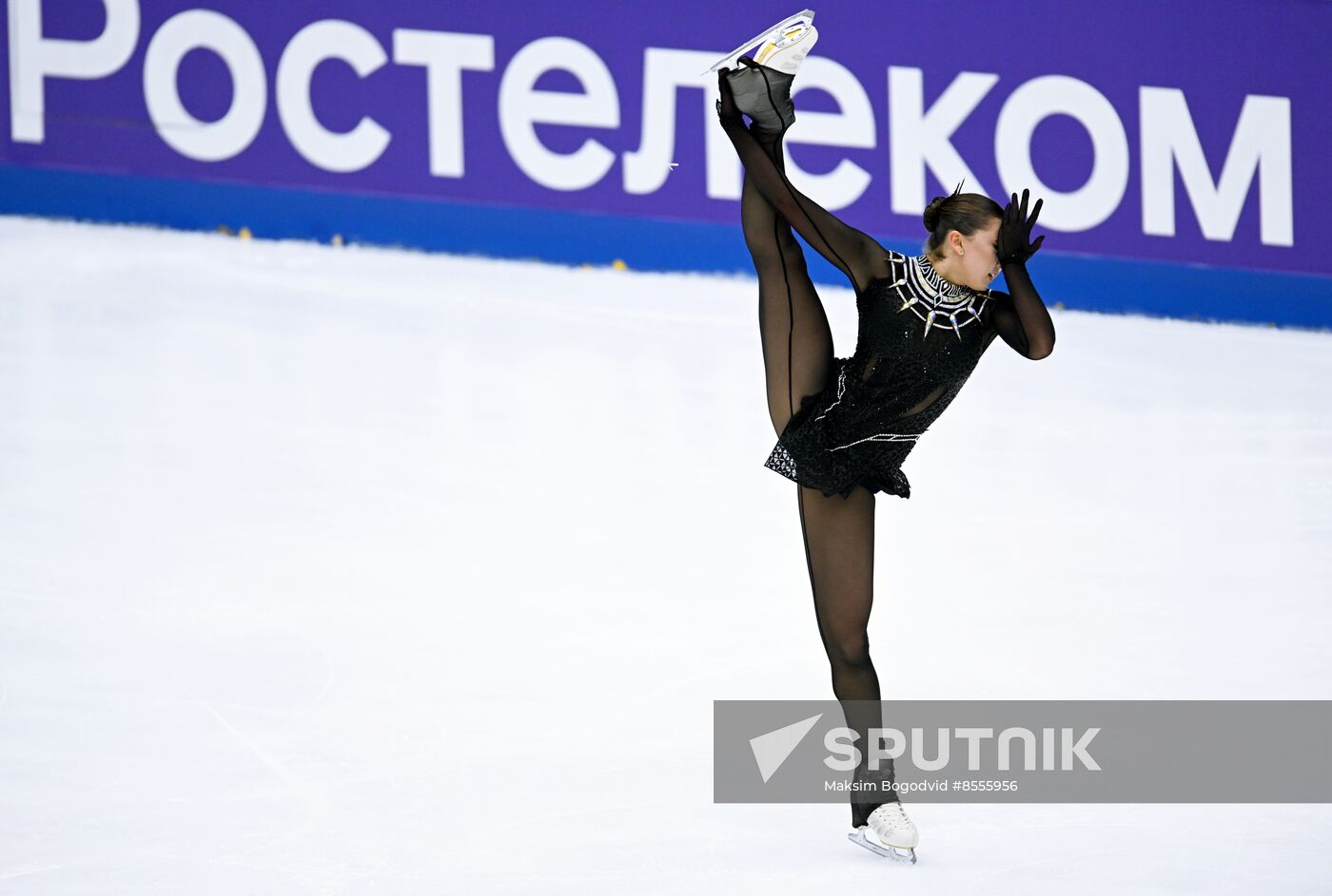 Russia Figure Skating Grand Prix Women