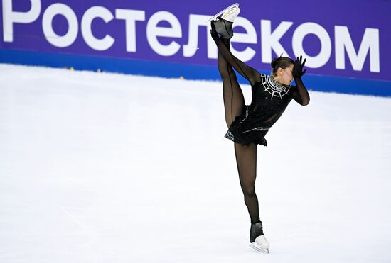 Russia Figure Skating Grand Prix Women