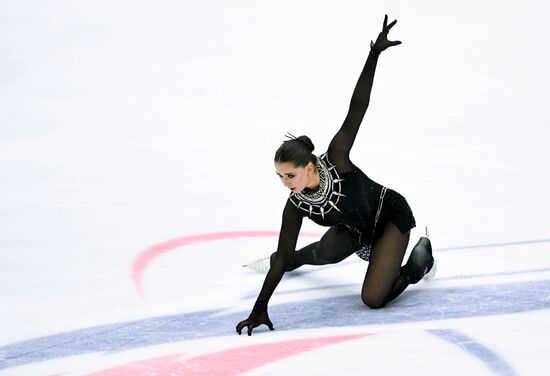 Russia Figure Skating Grand Prix Women