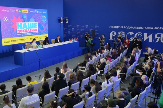RUSSIA EXPO. Press conference of Our Generation 2023 international contest