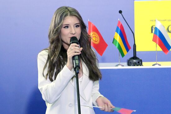 RUSSIA EXPO. Press conference of Our Generation 2023 international contest