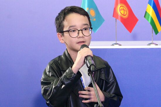 RUSSIA EXPO. Press conference of Our Generation 2023 international contest