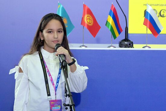 RUSSIA EXPO. Press conference of Our Generation 2023 international contest