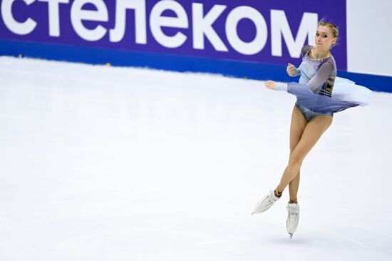 Russia Figure Skating Grand Prix Women