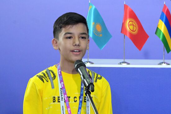 RUSSIA EXPO. Press conference of Our Generation 2023 international contest