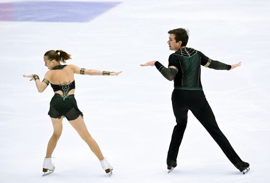 Russia Figure Skating Grand Prix Pairs