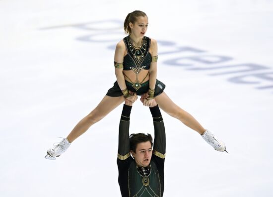 Russia Figure Skating Grand Prix Pairs