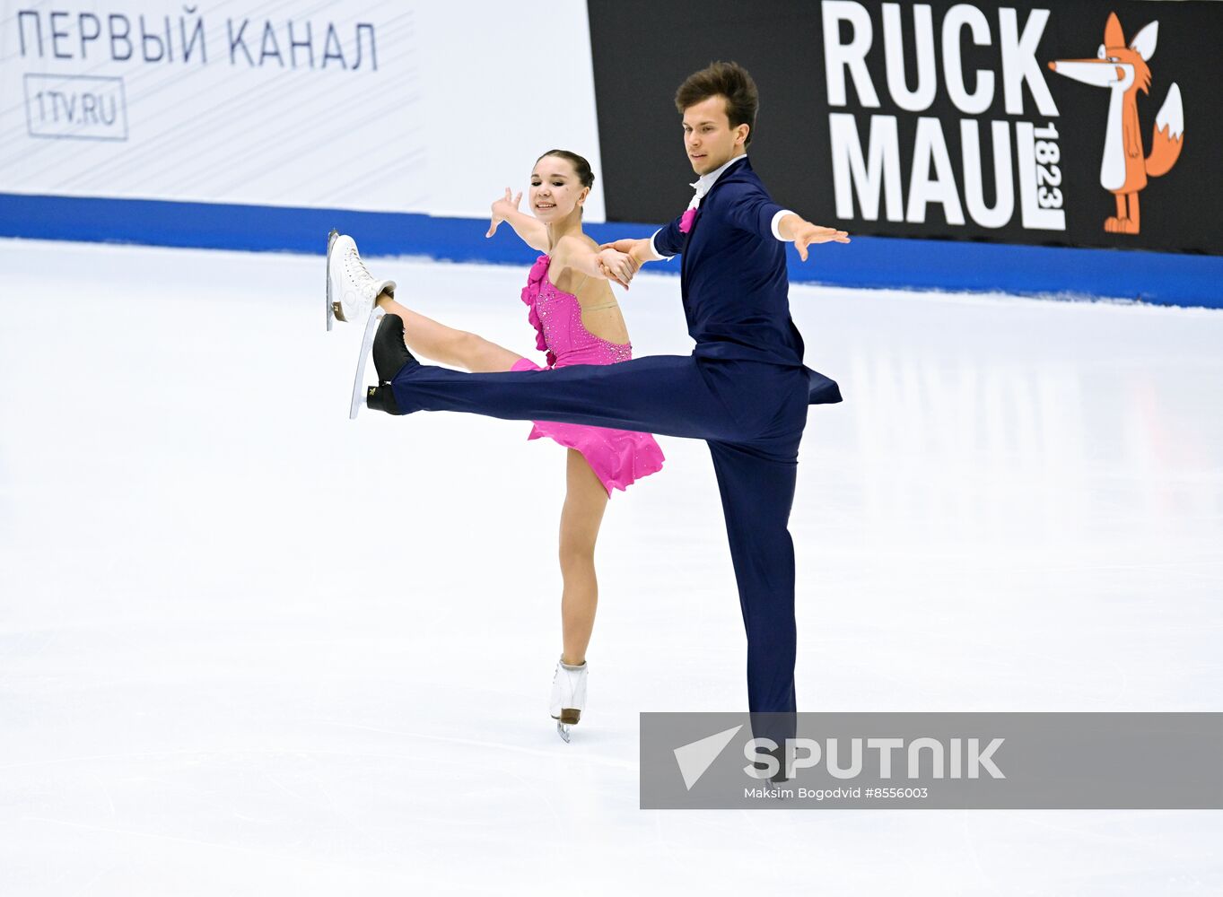 Russia Figure Skating Grand Prix Pairs