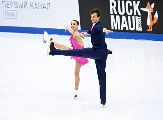 Russia Figure Skating Grand Prix Pairs