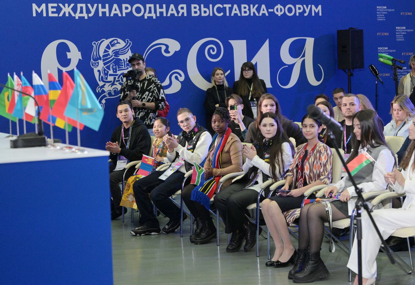 RUSSIA EXPO. Press conference of Our Generation 2023 international contest