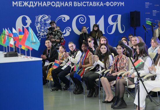 RUSSIA EXPO. Press conference of Our Generation 2023 international contest