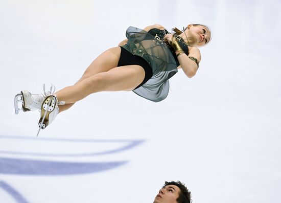 Russia Figure Skating Grand Prix Pairs