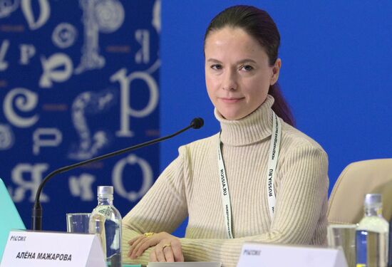 RUSSIA EXPO. Press conference of Our Generation 2023 international contest