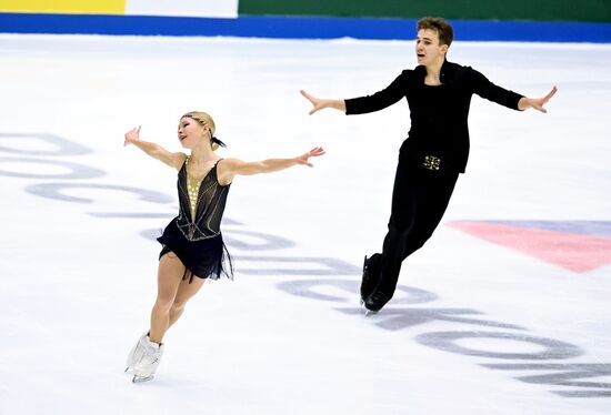 Russia Figure Skating Grand Prix Pairs