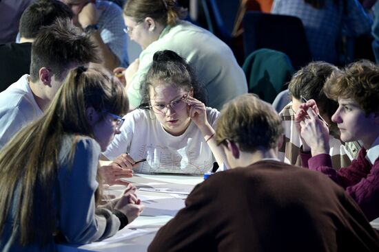 RUSSIA EXPO. What? Where? When? intellectual game