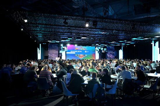 RUSSIA EXPO. What? Where? When? intellectual game