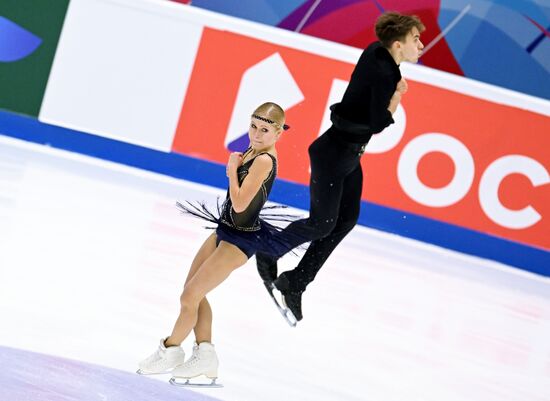 Russia Figure Skating Grand Prix Pairs