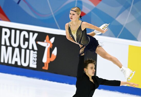 Russia Figure Skating Grand Prix Pairs