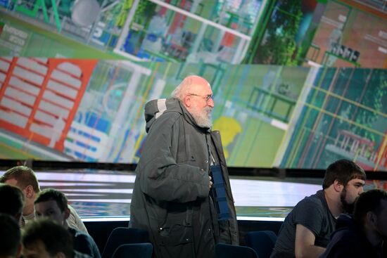 RUSSIA EXPO. What? Where? When? intellectual game