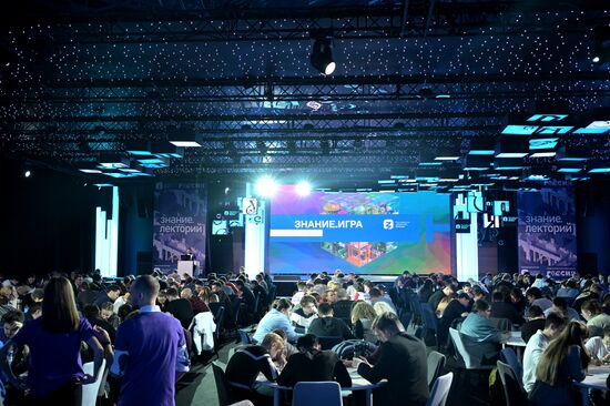 RUSSIA EXPO. What? Where? When? intellectual game