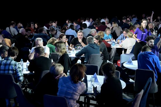 RUSSIA EXPO. What? Where? When? intellectual game