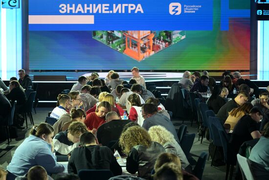 RUSSIA EXPO. What? Where? When? intellectual game