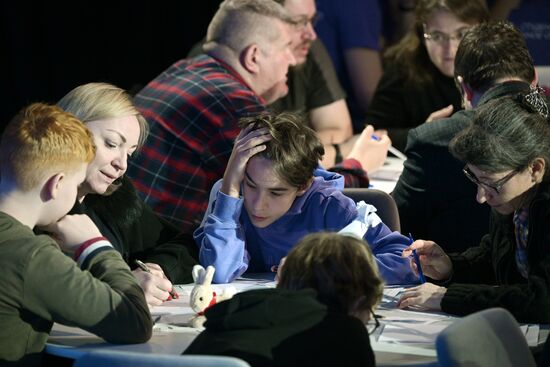 RUSSIA EXPO. What? Where? When? intellectual game