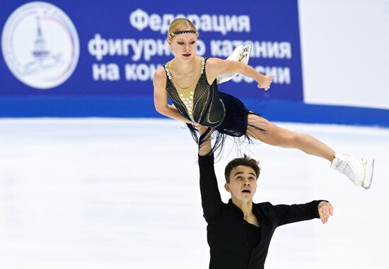 Russia Figure Skating Grand Prix Pairs