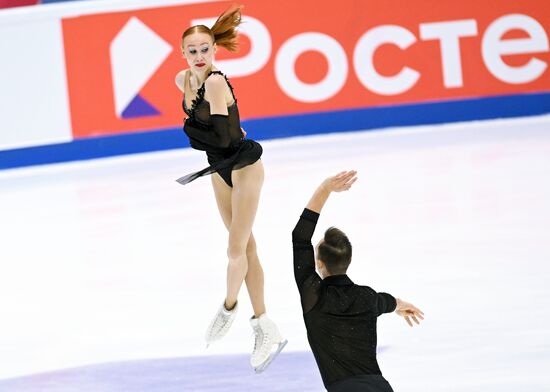 Russia Figure Skating Grand Prix Pairs