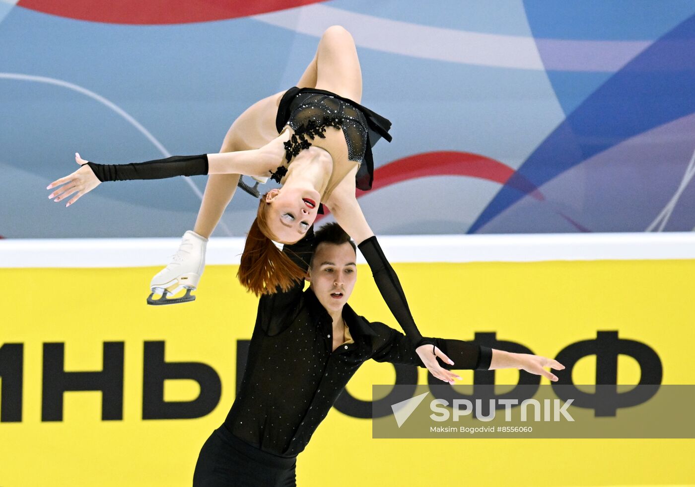 Russia Figure Skating Grand Prix Pairs