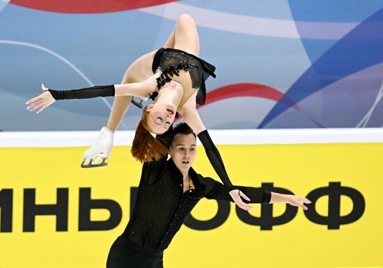 Russia Figure Skating Grand Prix Pairs