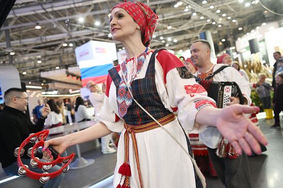 International RUSSIA EXPO forum and exhibition