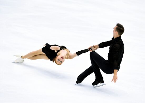 Russia Figure Skating Grand Prix Pairs