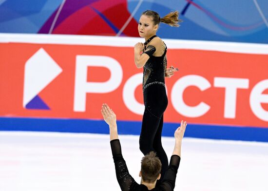 Russia Figure Skating Grand Prix Pairs