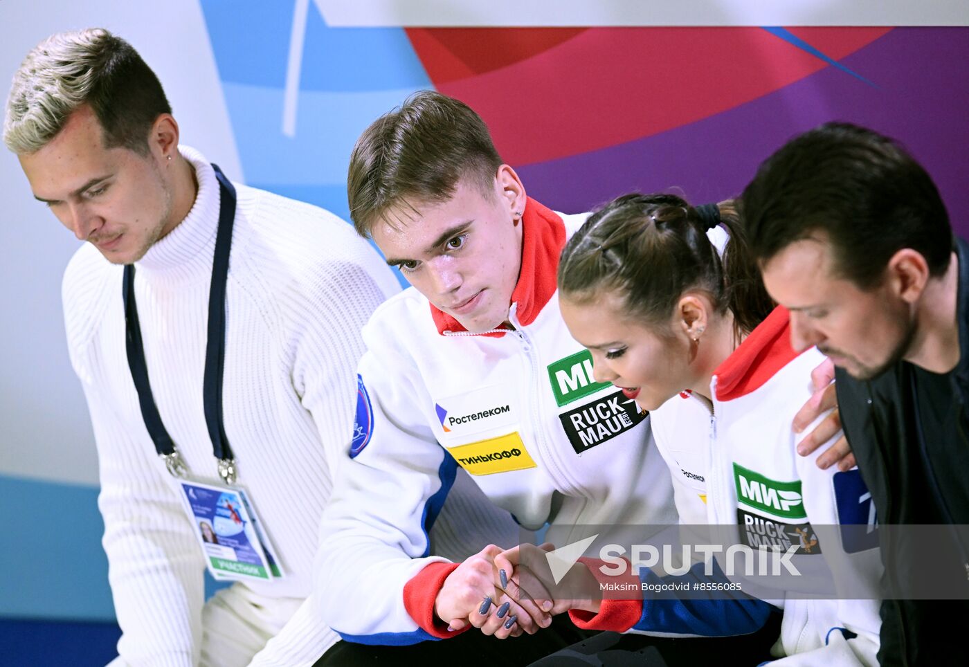 Russia Figure Skating Grand Prix Pairs